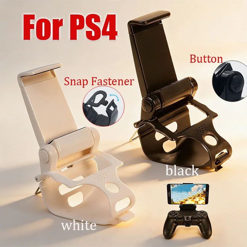 

For PS4 Mobile Cell Phone Stand For PS4 Controller Mount Hand Grip For PlayStation 4 Gamepad For Samsung S9 S8 Phone Clip Holder