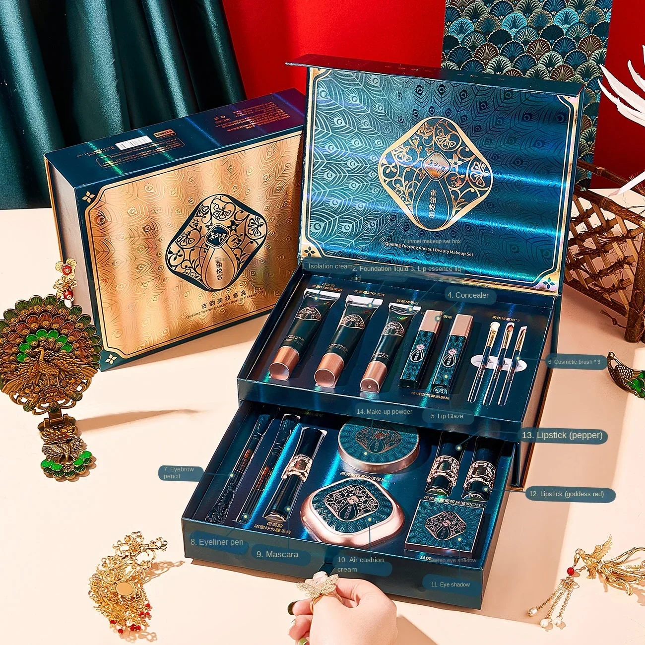 Mackup-Juego completo de 16 piezas de cosméticos, sombra de ojos en polvo, combinación de lápiz labial, regalo de cumpleaños, Navidad, Día de San Valentín