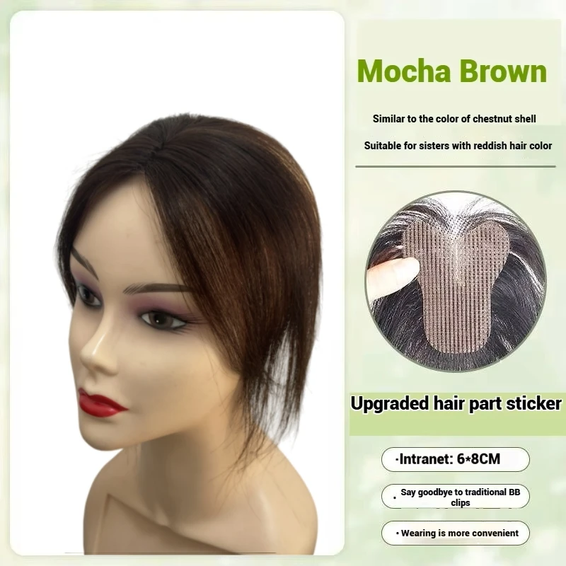 ماجيك باست الشعر توبر للنساء غير مرئية المظهر الطبيعي الانفجارات الشعر البشري هامش لا كليب تصميم يغطي تساقط الشعر