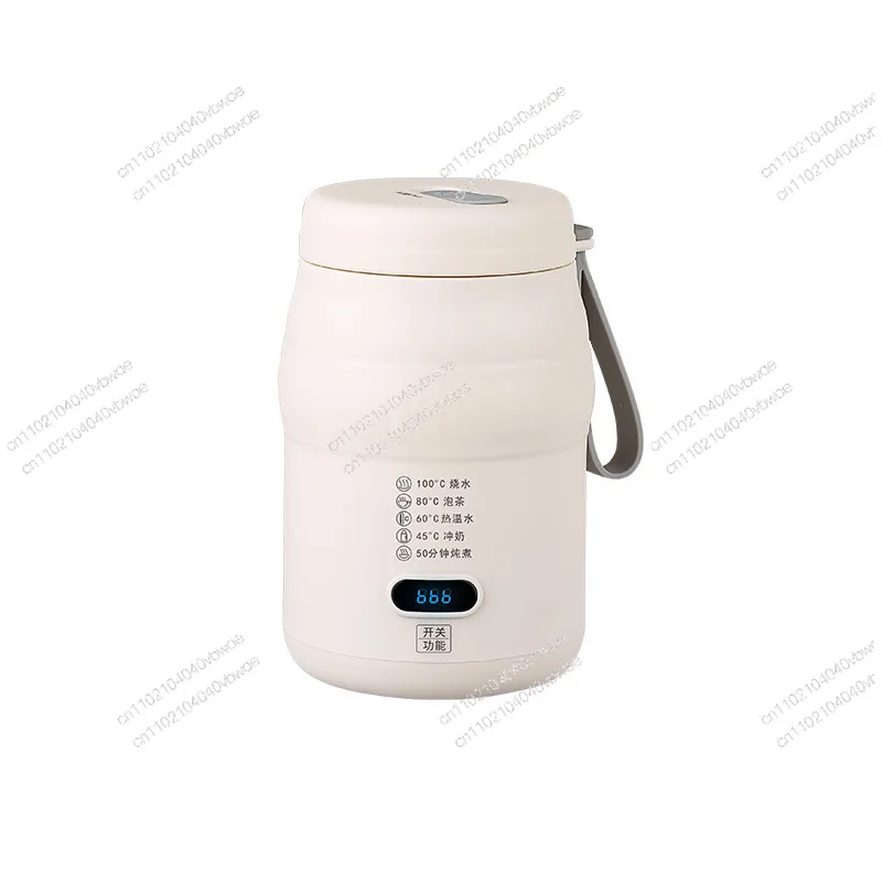 

Portable Mini Electric Heating Cup Small Kettle Electric Stewing Cup Travel Heating Cup