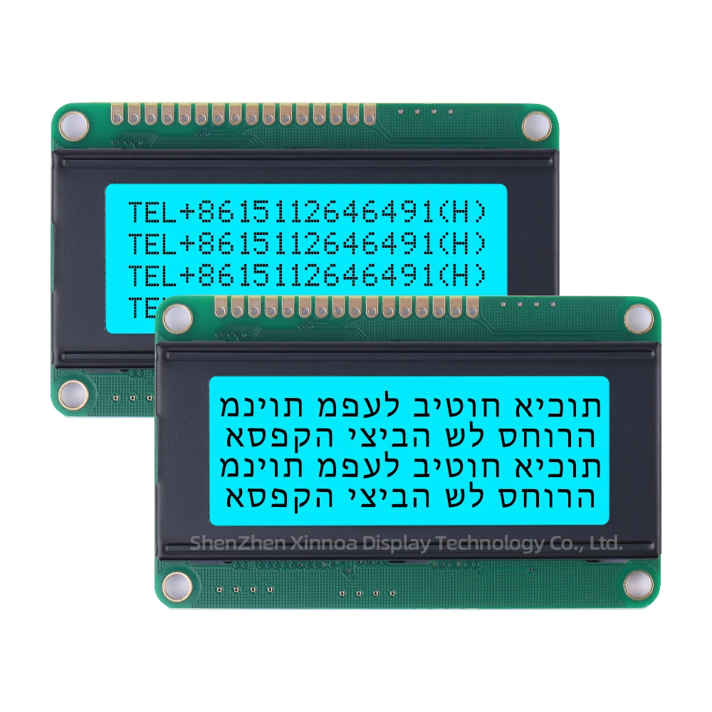 Font Screen LCD Screen Single Row Interface Module 204 20*4 20X4 2004 16PIN Orange Light Black Letters Hebrew 2004D LCD Screen