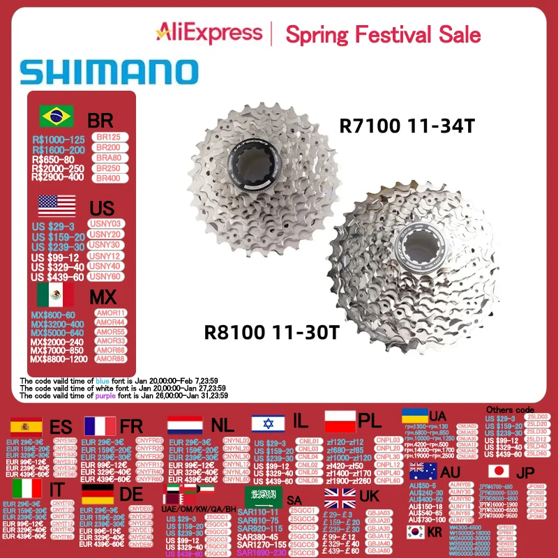 Shimano 105 R7100 Ultegra R8100 12 Speed Road Bike Bicycle Cassette R7100 11-34T 11-36T Freewheel R8100 11-30T 11-34T K7 12s