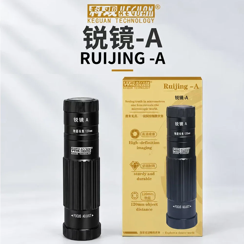 KEGUAN Ruijing-A Microscope Lens High-Definition Imaging 120mm Working Distance for Phone PCB  Industrial Camera PCB Repair Tool