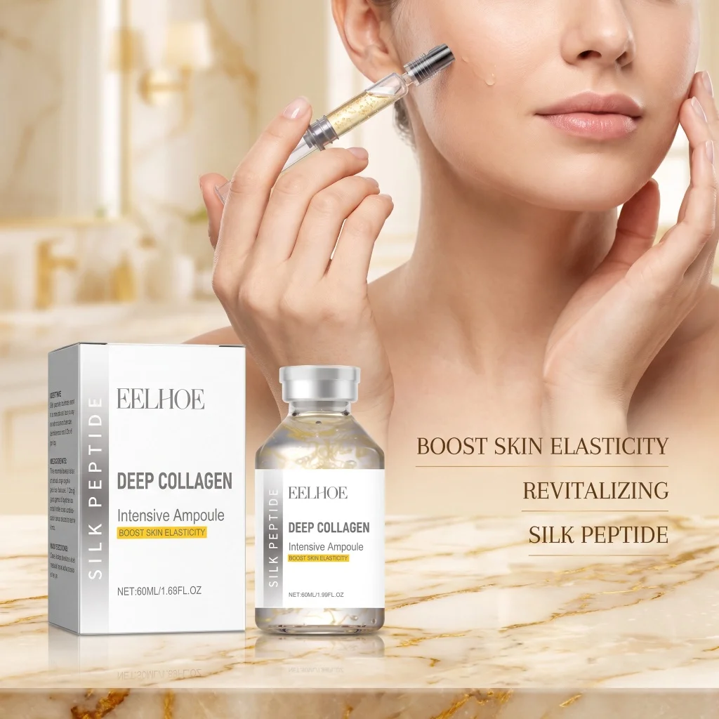 Collagen Silk Peptide Facial Ampoule Anti Aging Firming Lift Erase Fine Lines Increase Skin Elasticity Intense Skin Treatment