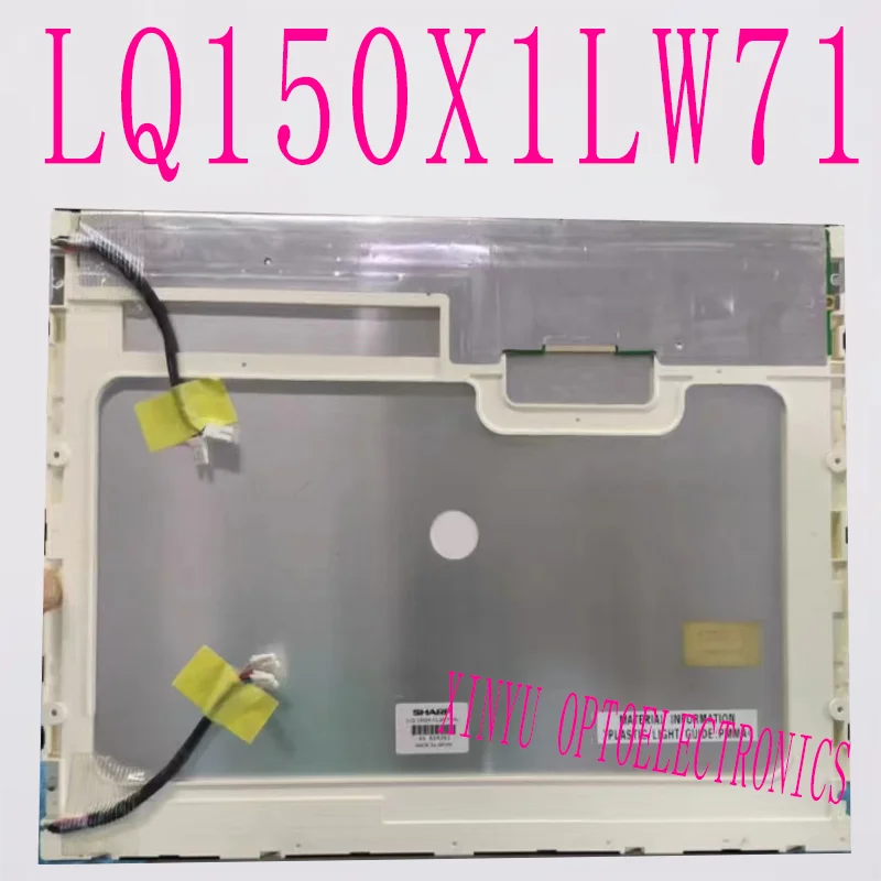 

Оригинальный 15-дюймовый промышленный ЖК-экран Sharp LQ150X1LW71N LQ150X1LF71 LQ150X1LW72