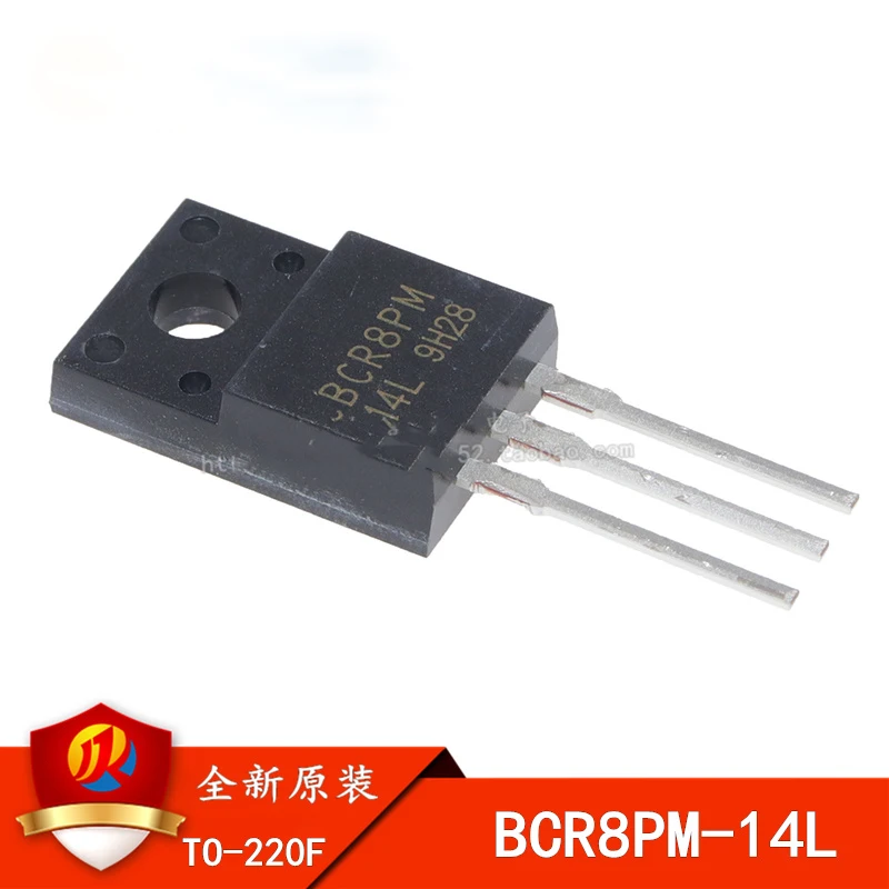 5PCS-20PCS BCR8PM-14L BCR8PM14L BCR8PM TO-220 8A 700V Bidirectional silicon controlled rectifier brand new original