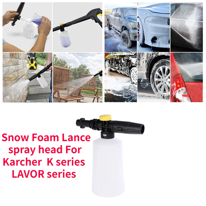 Auto Snow Foam Lance Foam Nozzle Foam Cannon Foam Generator For Karcher K series  LAVOR series High Pressure Washer Car Washer