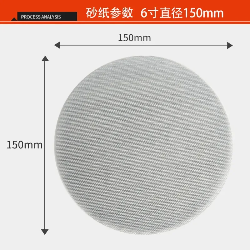 50Pcs 6 Inch 150 mm Aluminum Oxide Dust-Free And Anti-Blocking Abrasive MIRKA Sandpaper Mesh Disc Sandpaper Car Surface Sanding