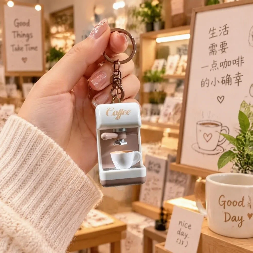 Portable Mini Coffee Machine Keychain Miniature Simulation Sound Module Sound Making Keychain Press Activated