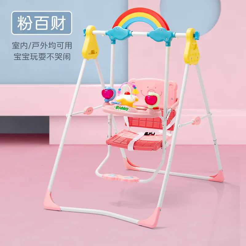 Baby Swing Stand Indoor and Outdoor Baby Swing Stand Can Hold Rocking Chair Bracket Baby Rocking Chair