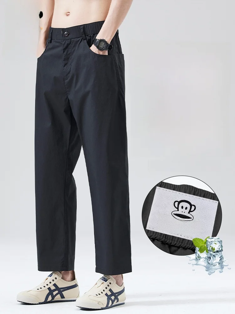 

Мужские летние повседневные брюки Paul Frank Quick Dry Slim Fit: винтажные прямые брюки-чинос из тонкой ткани Ice Oxygen Bar для отдыха