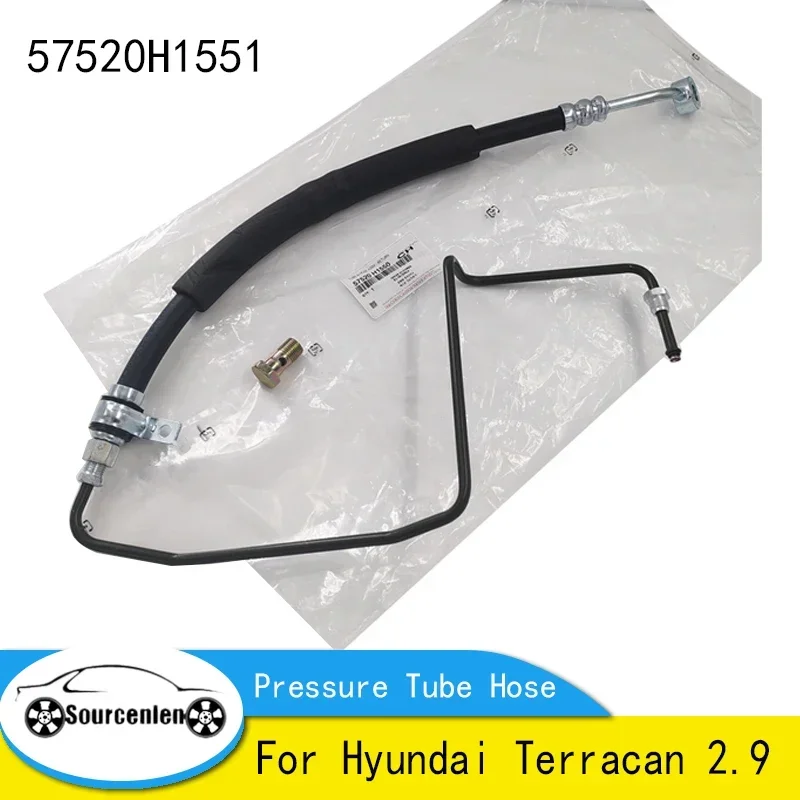 New Genuine 57520H1551 Hydraulic Steering Power Pump Tubing For Hyundai Terracan 2.9 Pressure Tube Hose 57520-H1551