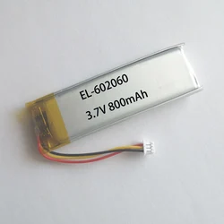 602060 3.7V 800MAH Lithium Polymer Battery Replacement For Wireless Home Monitor 3g Camera  Baby Monitor