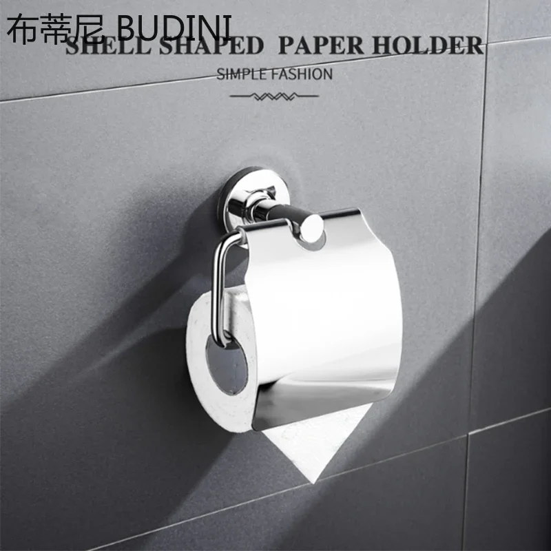 

Stainless steel toilet paper holder wall-mounted paper towel holder bathroom hardware accessories