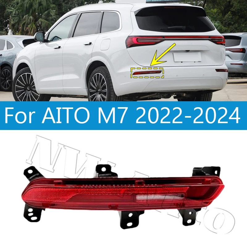 

Rear Bumper Light Lamp For AITO M7 2022-2024 Rear Fog Light Rear Fog Lamp Reflector Reversing Light Lamp