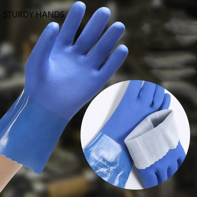 Home Fish-killing Rubber Gloves Waterproof Labor Insurance Gloves Thickened Particles Non-slip Work Gloves Protective Gloves