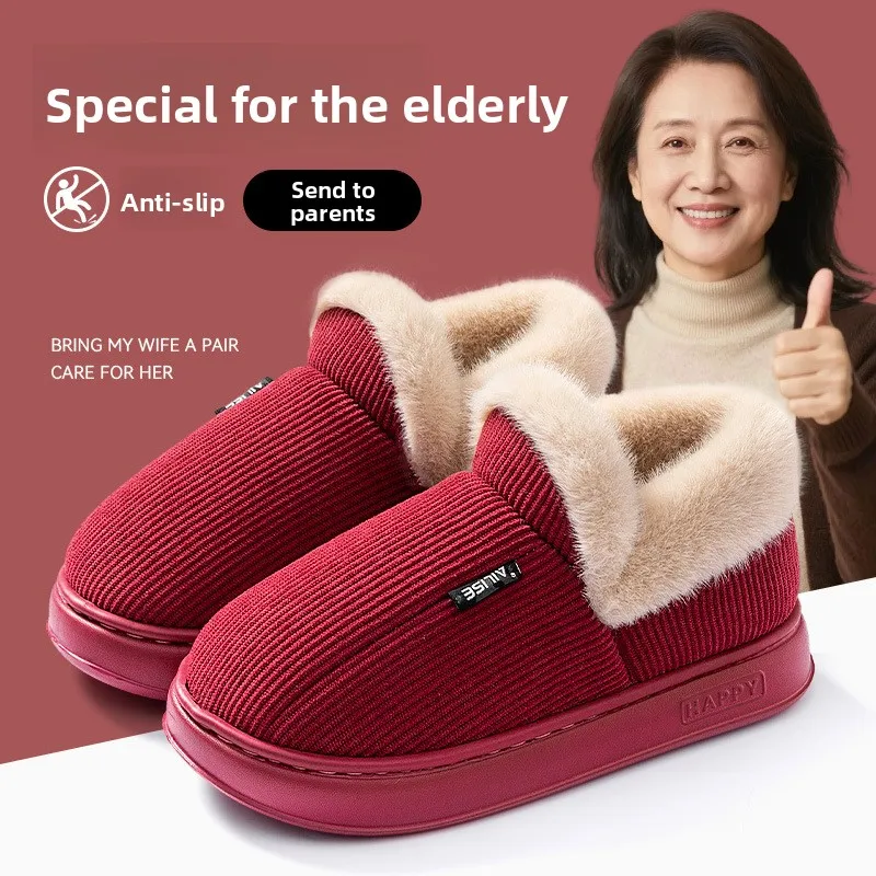 Elderly Women Cotton Slippers Back Heel Winter 2026 New Indoor Home Thick Warm Plush Extra Thick Cotton Shoes
