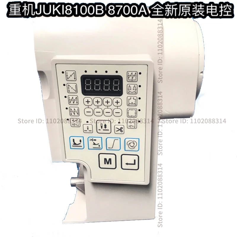 

Juki DDL-8100B 8100B 8700A Electric Control Box 220V 50/60HZ Industrial Sewing Machine Spare Parts Wholesale