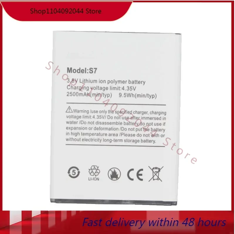

2500mAh Repalcement S7 Battery For Ulefone S7 5.0 inch Phone batteries