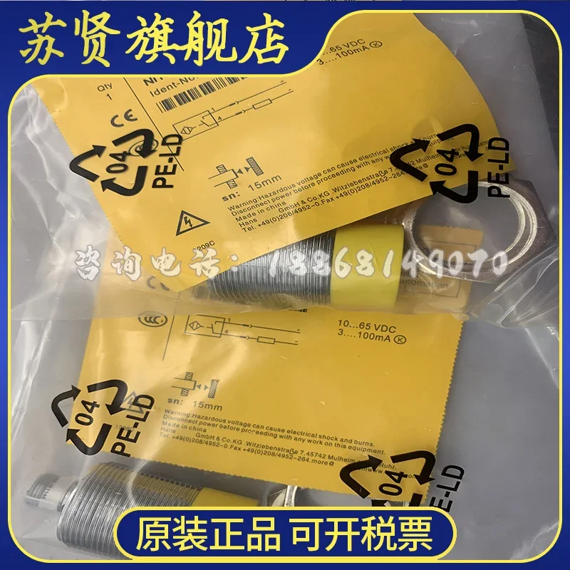 NI5U-M30-AD4X-H1144…