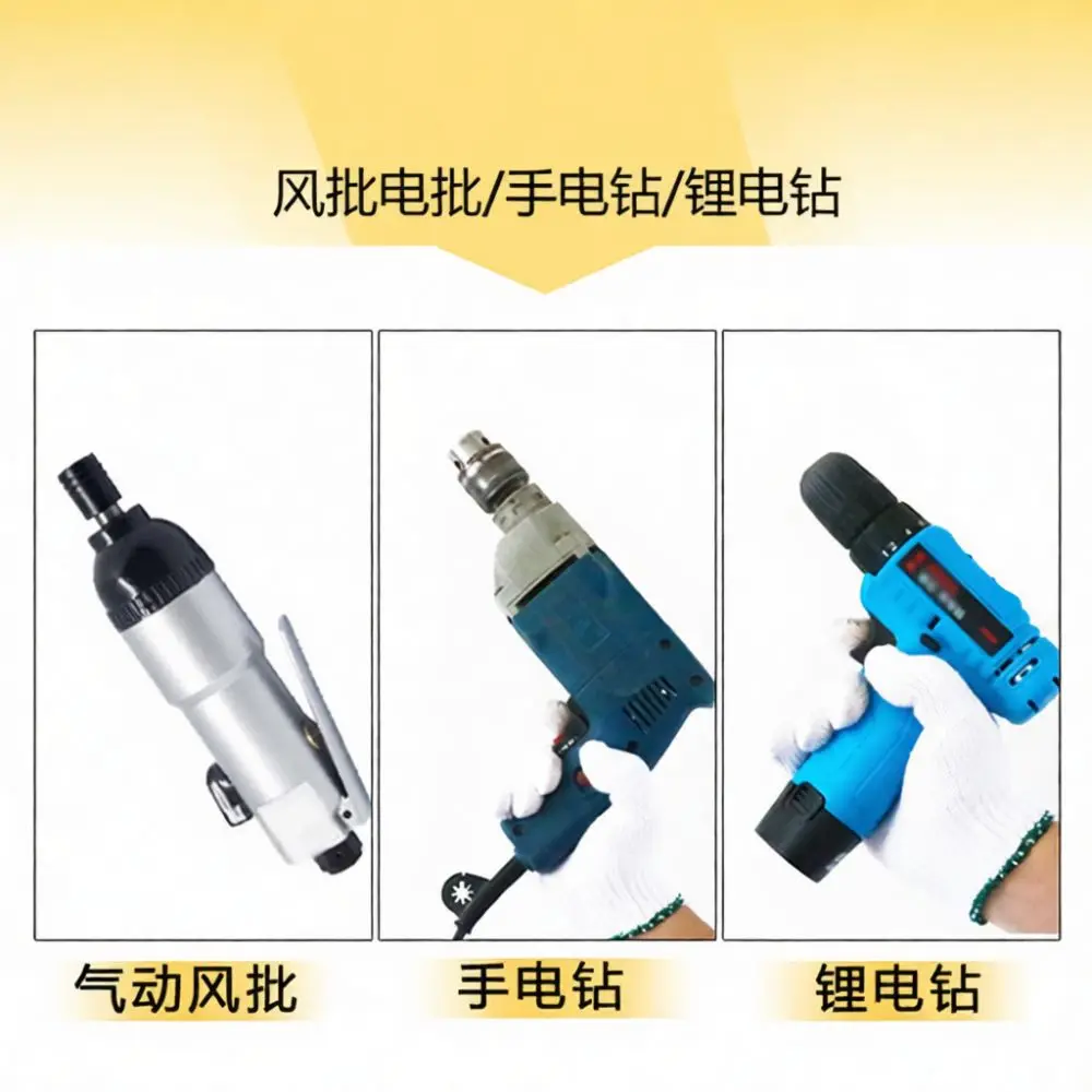 Power Drill Magnetic Hex Socket Adapter 65mm Impact Driver Nut Setter For Fuxin Chrome Vanadium Steel Hand Tool Repair Parts
