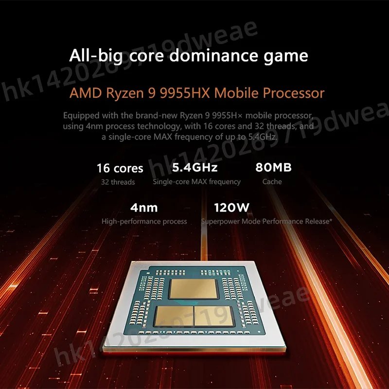 شاشة Lenovo Legion R9000P 2025 R9 9955HX GeForce RTX5060 مقاس 16 بوصة 2.5K 240 هرتز OLED #2