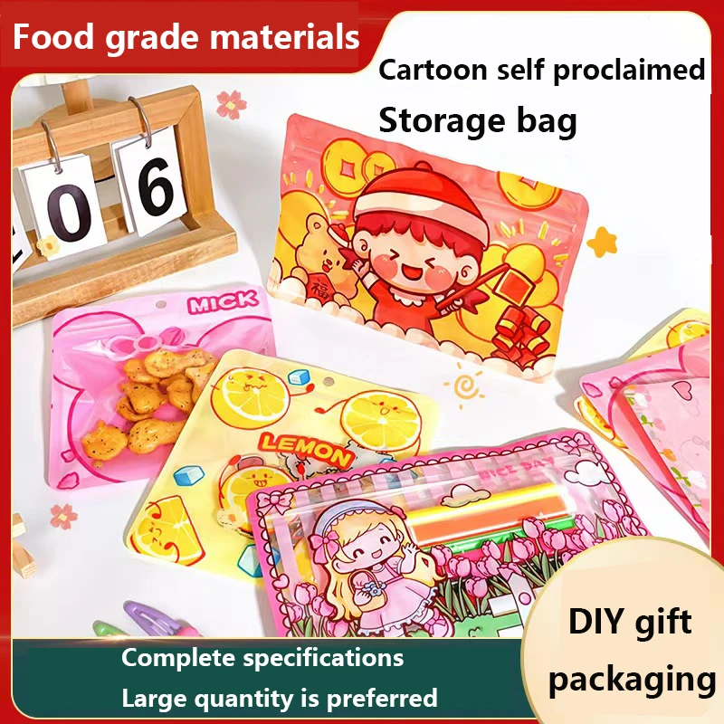 JinSen Cartoon Cute Snack Bags Back to school Cartoon Ziplock Bag Small Gift Stationery Snack Accessories Storage Packaging Bag