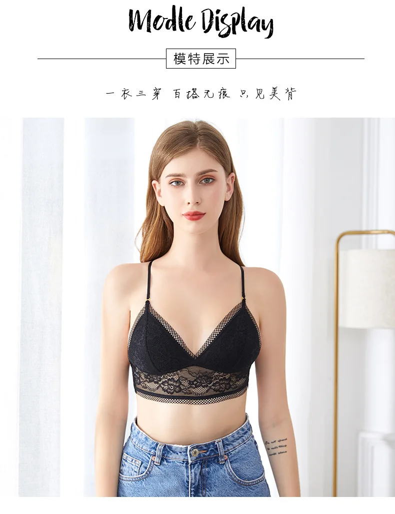 Rocwickline New Summer & Autumn Women's Bra set sexy everyday Lace Solid Adjusted-straps Plunge Back Closure Embroidery Bra set