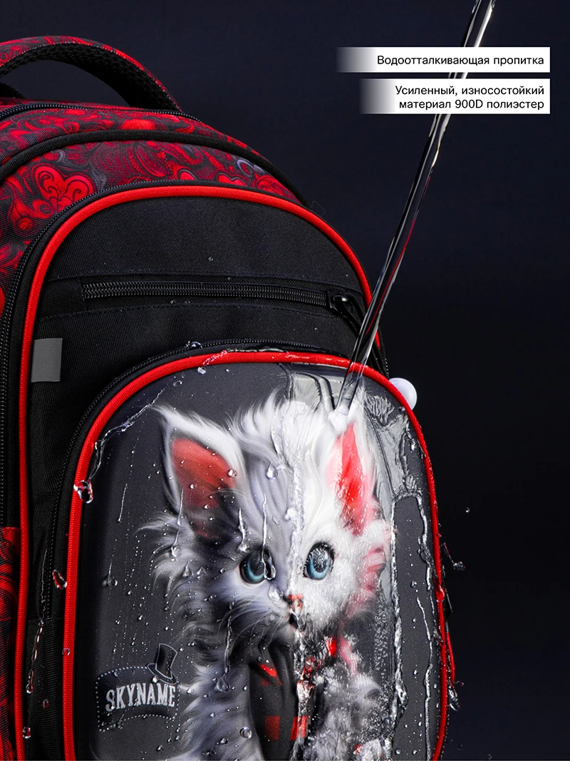 Mochilas escolares ortopédicas para niños y niñas, mochilas escolares impermeables con Gato de dibujos animados, mochilas de 7 años para estudiantes