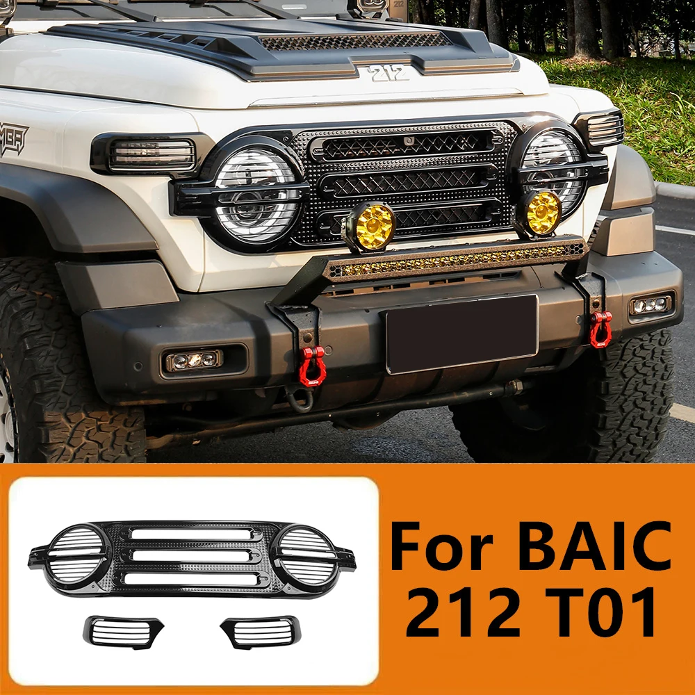 

Car Front Grille Decorative Frame Cover & Turn Signal Light Cover Trim for BAIC 212 T01 2024-2026 Exterior Modified Accessories