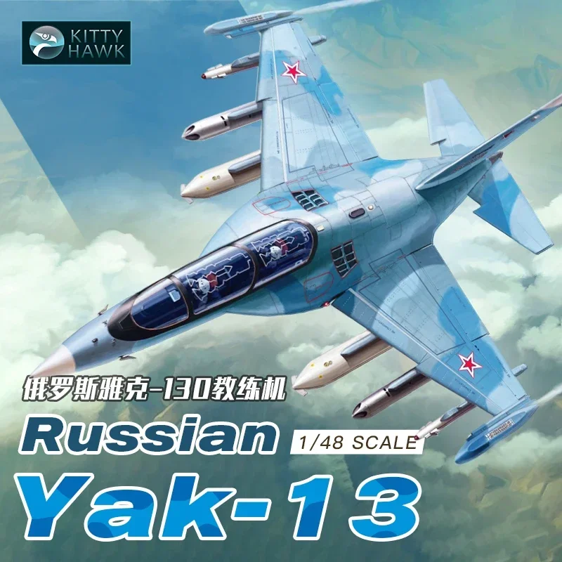 

Kitty Hawk 1/48 assembly model KH80157 Russian Yak-130 Fighter-Aircraft Model Kit