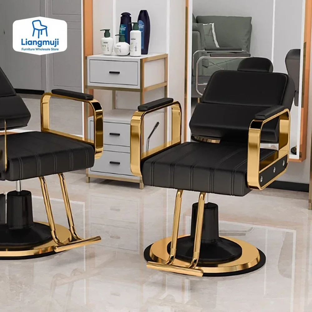 شخصية الجمال كرسي حلاق الشمال صالون حساسية موضة تصفيف الشعر كرسي بسيط الجمال Kapperstoel أثاث الشعر