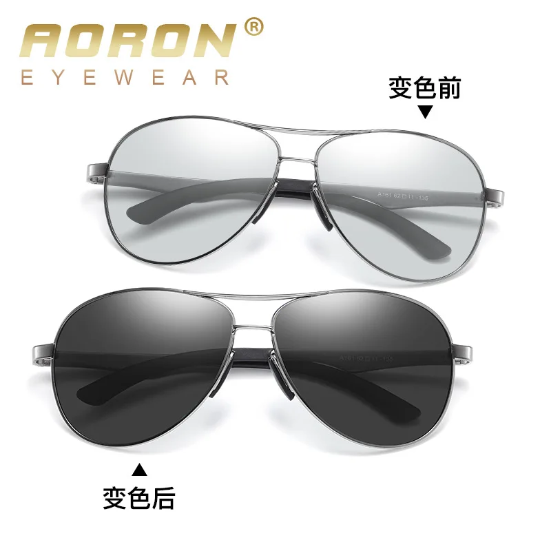 

New Personalized and Cool Polarized Sunglasses for Men and Women, Fashionable Driving and Travel, UV Resistant Toad Mirror