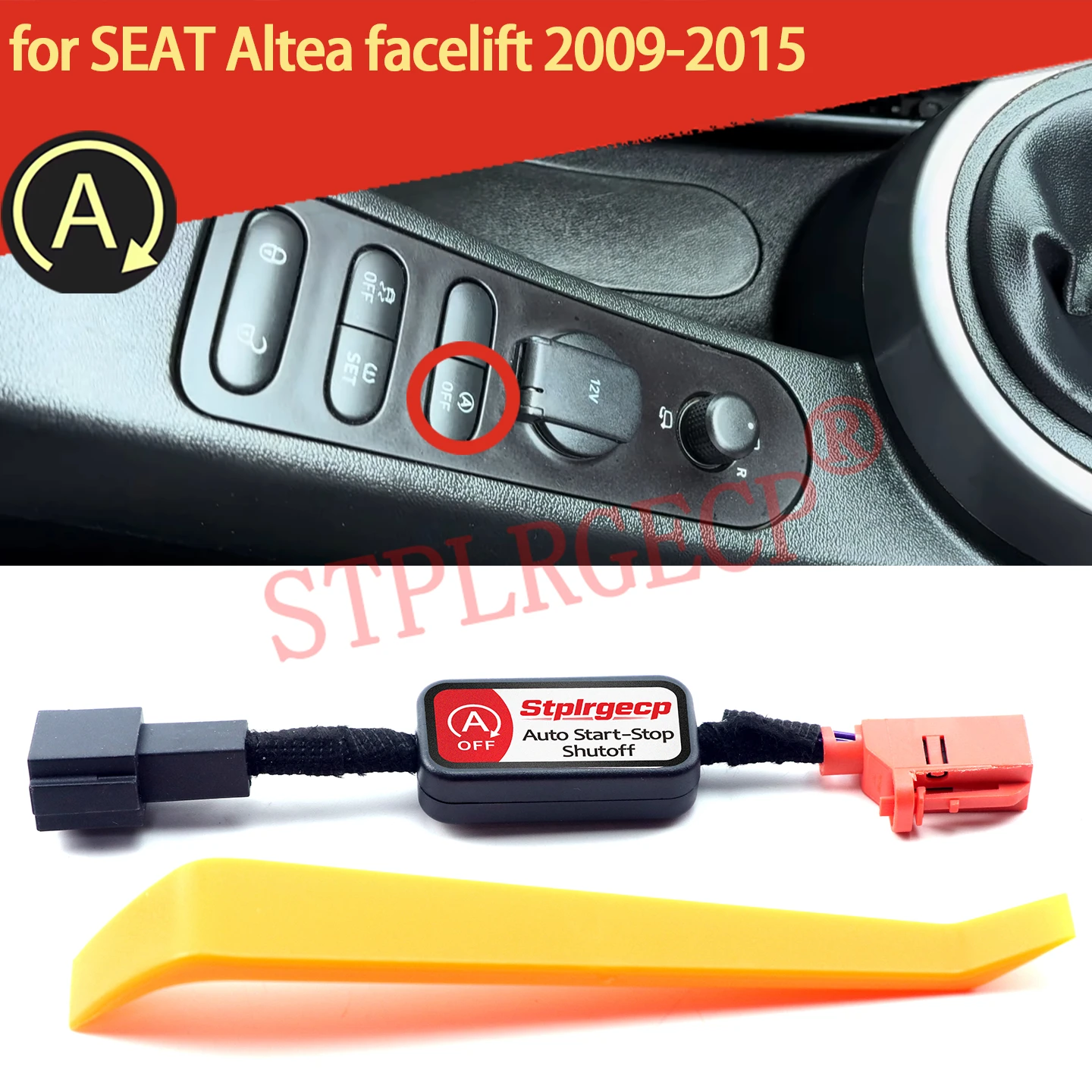 para-seat-altea-facelift-2009-2013-2014-2015-sistema-de-motor-start-stop-automotivo-dispositivo-de-desativacao-sensor-de-controle-plug-de-cancelamento
