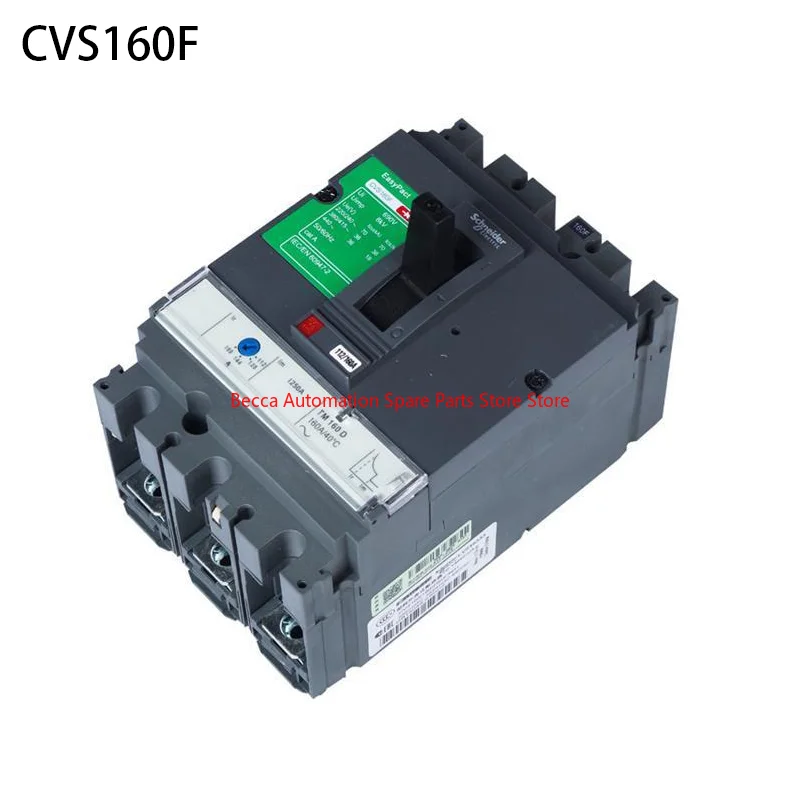 

CVS160 FUsed molded case circuit breaker