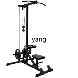 LMM Home High Pull-down Trainer High and Low Pull Sitting Rowing Machinery