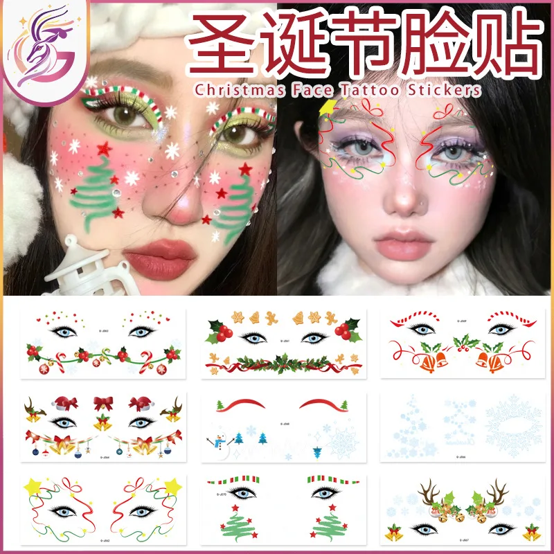 

Christmas Face Sticker Tattoo Sticker Holiday Party Cute Color Disposable Makeup Face Sticker