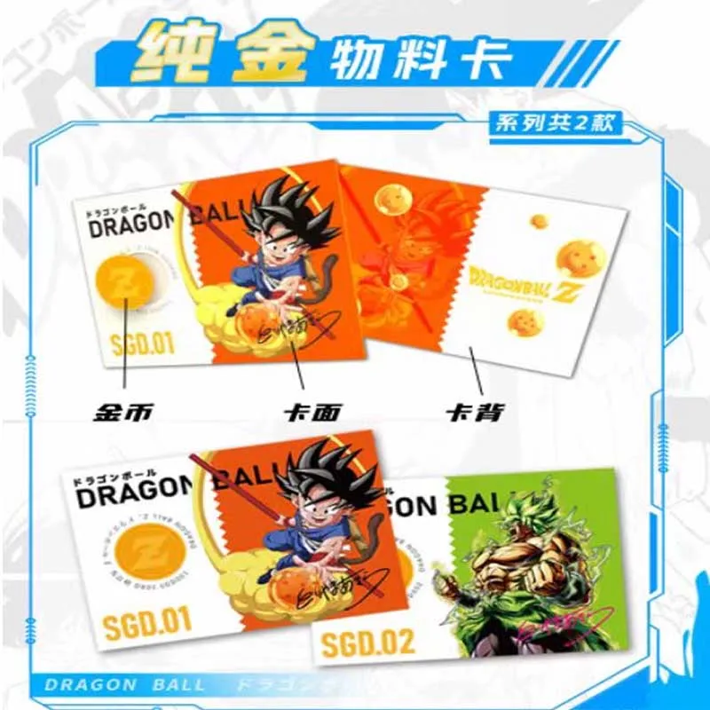 Wholesales Dragon Ball Super Collection Cards Booster Box 1Case Rare Anime Table Playing Game Board Cards