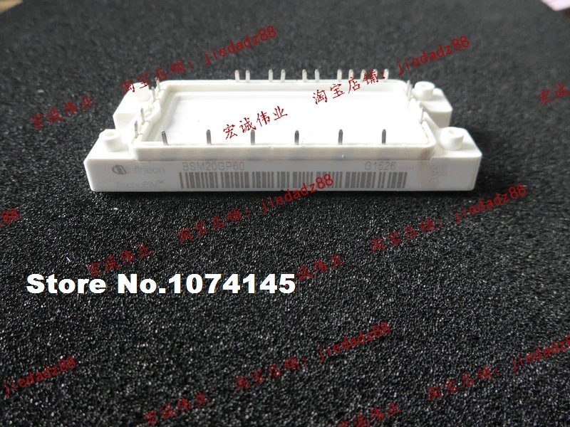 

BSM20GP60 IGBT power module