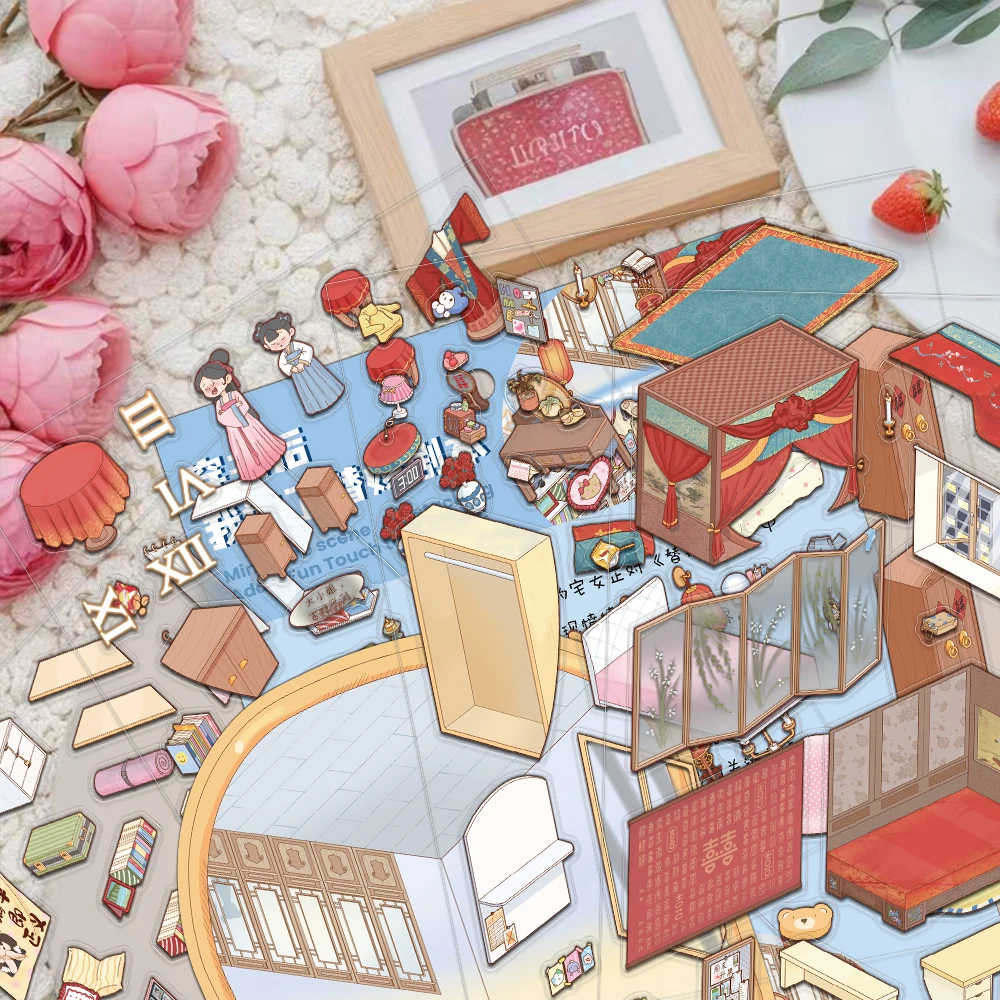 4PCS Creative Mini World: I Lift Up My Wedding Script, Creëer landschapsstickers, DIY decompressie PET-materiaalstickers