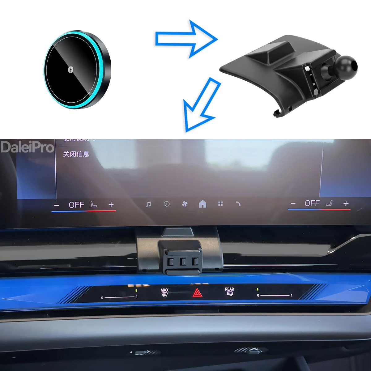 Für BMW 5er G60 i5 2024 2025 2026 Auto-Handyhalterung mit kabelloser Ladefunktion, automatische Klemmung, starke magnetische Halterungsbasis – Detail 2