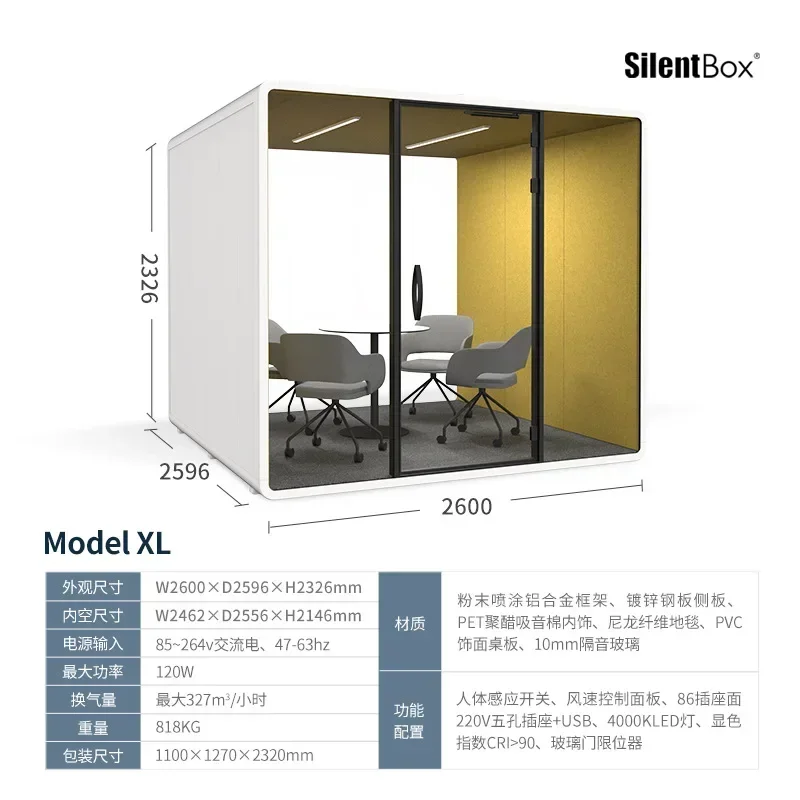 Silent Cabin Medical Protection Room Booth Learning Room Meeting Glass Soundproof Cabinet