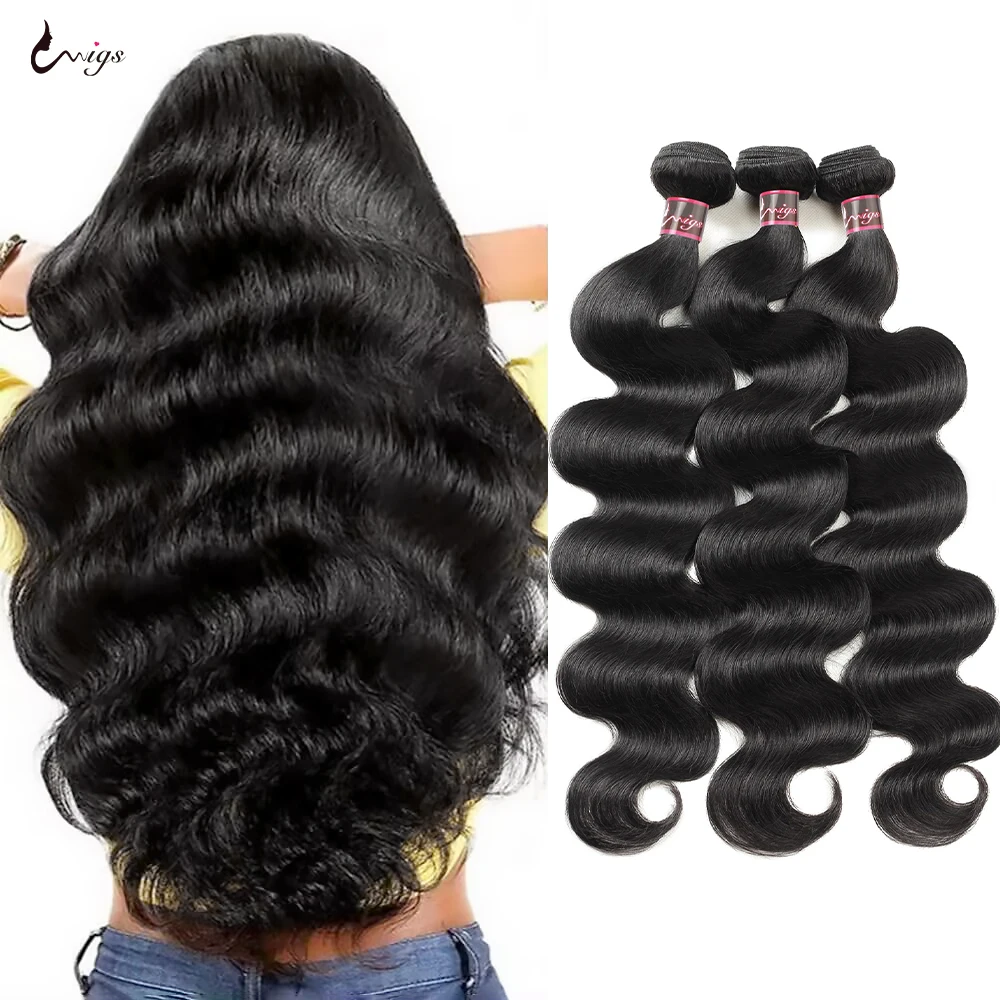 Uwigs Body Wave Bundles Human Hair Bundles Brazilian Hair Extensions Human Hair 1/3/4 PCS Bundles 8-30 inch Natural Color