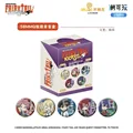 B A set of 5pcs