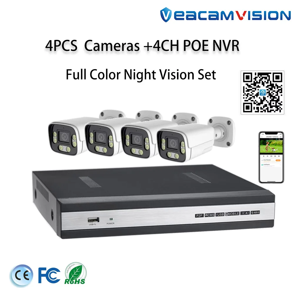 4K 8MP Outdoor /Ind…