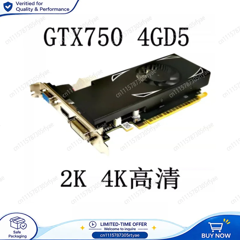 GTX750Ti 4GB GDDR5 Graphics Card Low Profile Half Height GTX750 4GB D5 2K 4K Video Card PCIe Computer Gaming Display Card