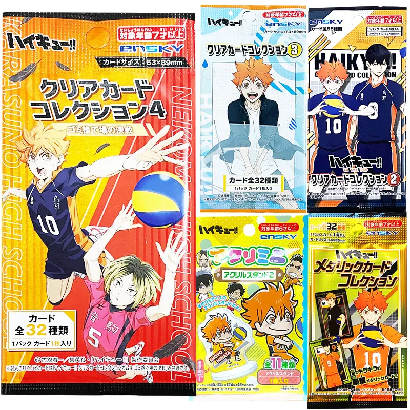 Anime Haikyuu!! Peripheral character collection card transparent card character standing card toys boys and girls birthday gifts