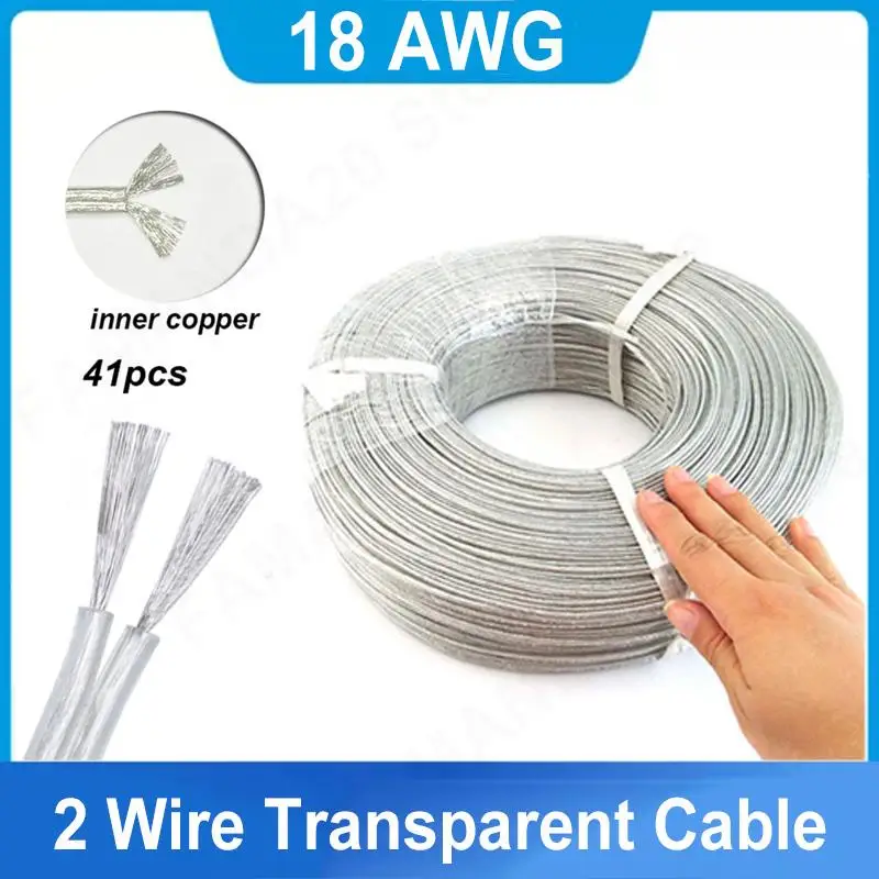 

Кабель-удлинитель 10-100 м, 18AWG, прозрачный, 2-жильный, медный, луженый, параллельный, для постоянного тока, 7А, для светодиодных лент 2468 Line m20