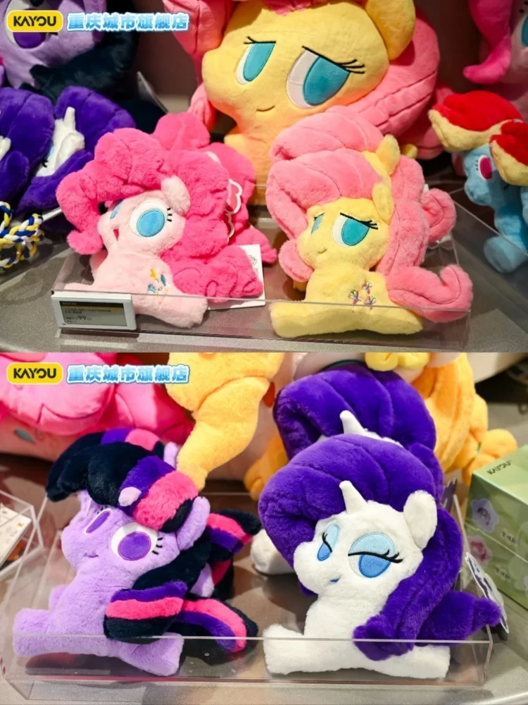 

Kayou My Little Pony Fluffy Pony Series Medium Plush Toy New Genuine in Stock Cute Desktop Decoration Birthday Surprise Gift