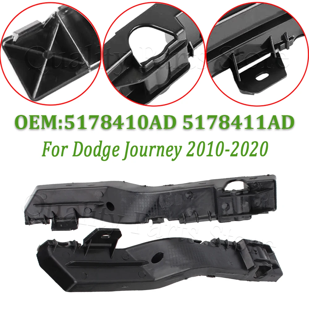 

5178410AD 5178411AD для Dodge Journey 2010-2020, автомобильный передний левый и правый бампер, опорные кронштейны, фиксаторы, новая пара, черный